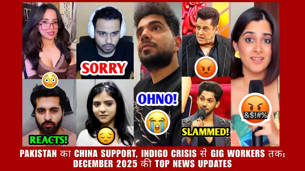 IndiGo Pilot का Open Letter और Indian Digital Content Creators की नई चर्चाएँ और दुनिया की ताज़ा खबरें